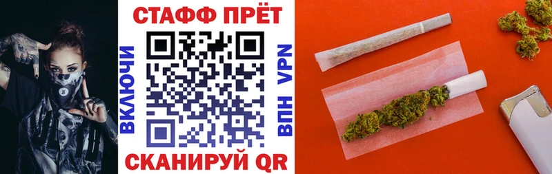 Купить наркотики Райчихинск Кокаин  Псилоцибиновые грибы  ГАШ  A-PVP  Бутират  Меф мяу мяу  МАРИХУАНА 