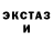 КЕТАМИН VHQ Lions Pride