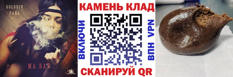 mega ONION Райчихинск ГАШ индика сатива купить наркотики сайты