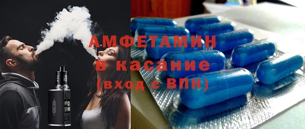 jwh Алзамай