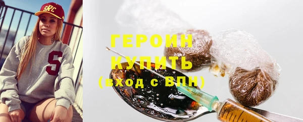 a pvp Абдулино