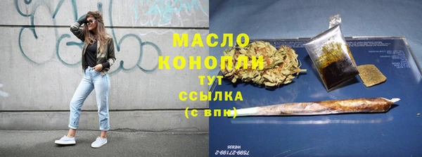 СК Абинск