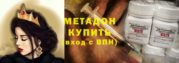 jwh Алзамай