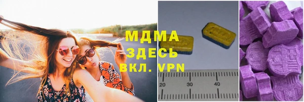 a pvp Абдулино