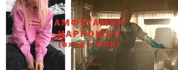 jwh Алзамай