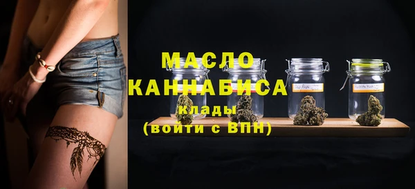 СК Абинск