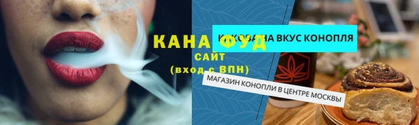 jwh Алзамай