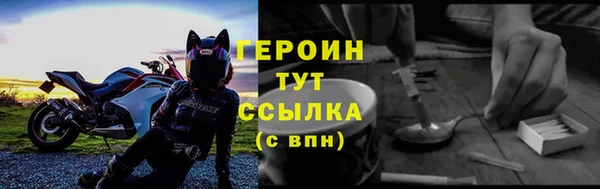 a pvp Абдулино