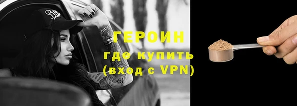 a pvp Абдулино