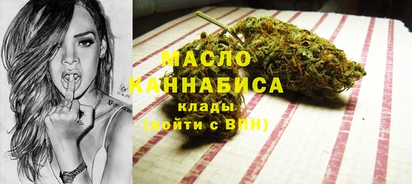 СК Абинск