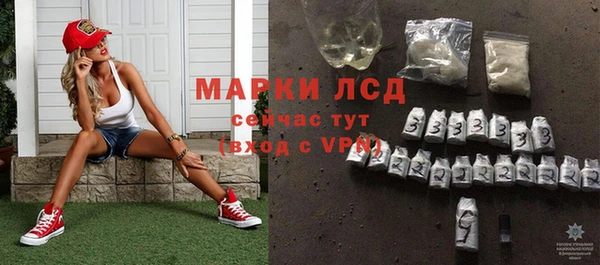 трава Абаза