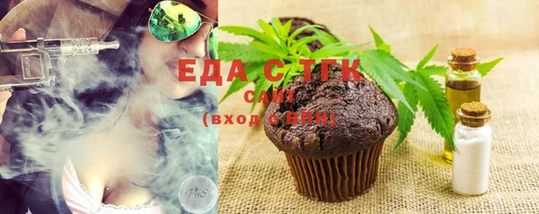 spice Алексеевка