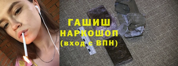 СК Абинск