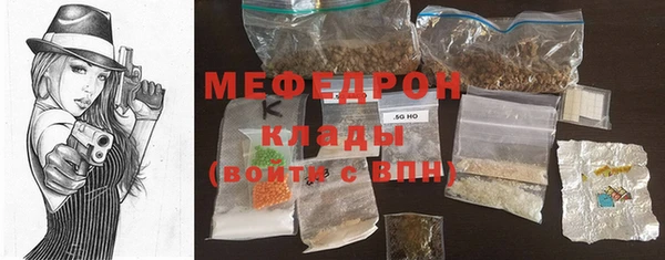 СК Абинск