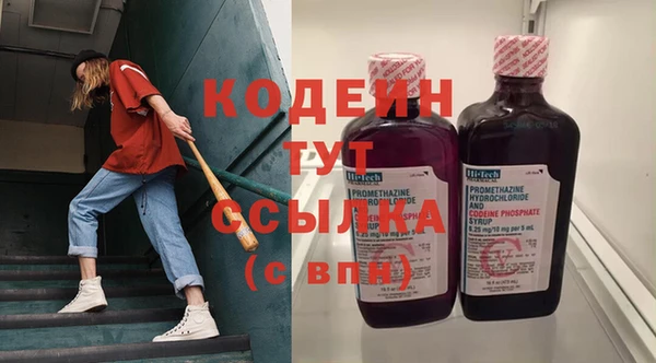 a pvp Абдулино