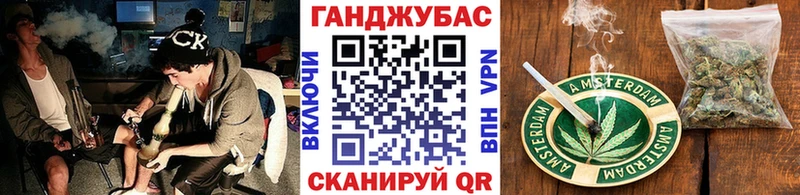 Бошки Шишки индика  Райчихинск 